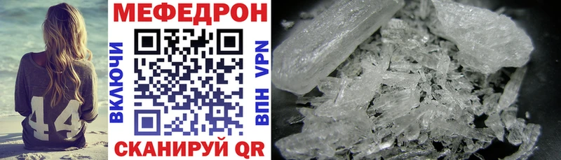 Все наркотики Сафоново МАРИХУАНА Меф COCAIN МЕТАМФЕТАМИН Гашиш