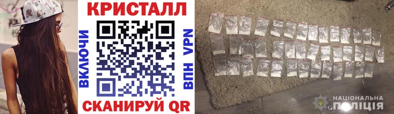 ссылка на мегу зеркало  Сафоново  Амфетамин 98%  мориарти состав  как найти наркотики 