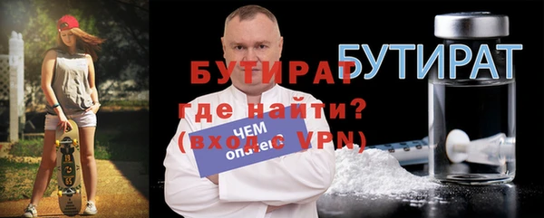 индика Покровск