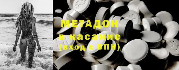 индика Покровск