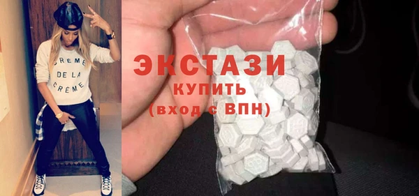 MDMA Premium VHQ Покров