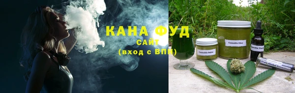 эйфоретик Пестово