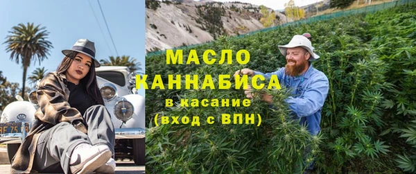 кокаин Пересвет