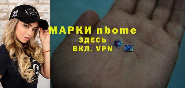 скорость mdpv Переславль-Залесский