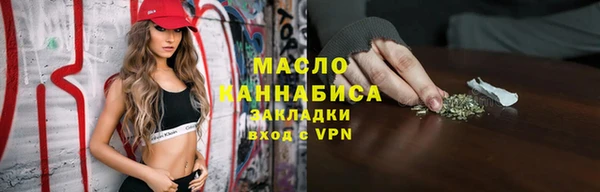 скорость mdpv Переславль-Залесский