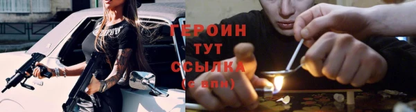 гашик Покачи