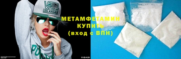 индика Покровск