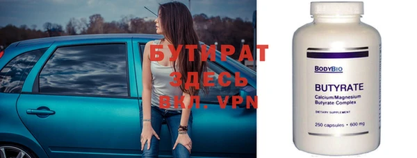 скорость mdpv Переславль-Залесский