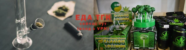 MDMA Premium VHQ Покров