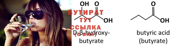 гашик Покачи