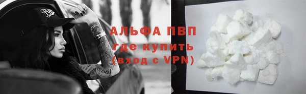 MDMA Premium VHQ Покров