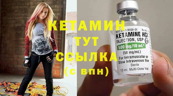MDMA Premium VHQ Покров