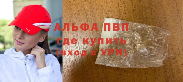 гашик Покачи