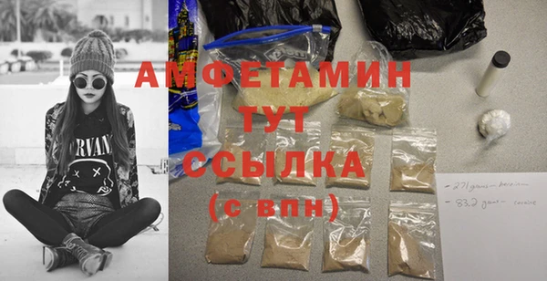 гашик Покачи