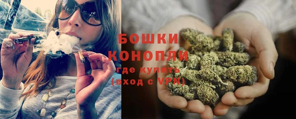 гашик Покачи