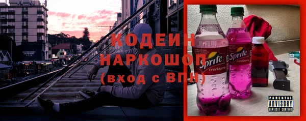 MDMA Premium VHQ Покров
