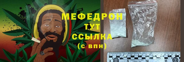 кокаин Пересвет