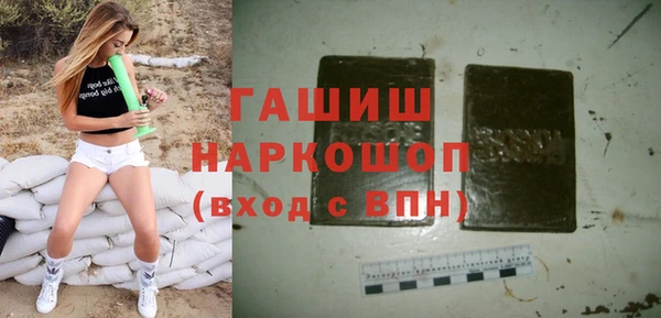 MDMA Premium VHQ Покров