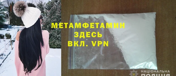 скорость mdpv Переславль-Залесский