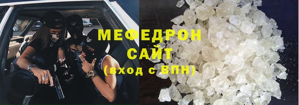 индика Покровск