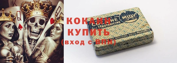 MDMA Premium VHQ Покров