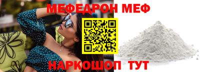 ECSTASY Рузаевка