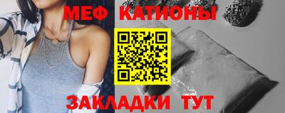 прущие грибы Рязань