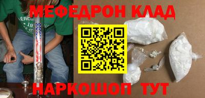 ECSTASY Рузаевка