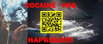 ECSTASY Рузаевка
