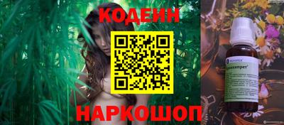 ALPHA PVP Рыбинск