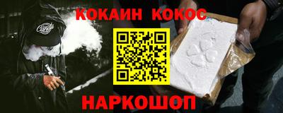 прущие грибы Рязань