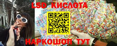 ECSTASY Рузаевка