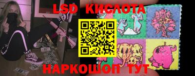 ECSTASY Рузаевка