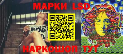 ECSTASY Рузаевка