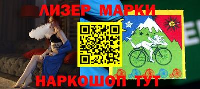 ALPHA PVP Рыбинск