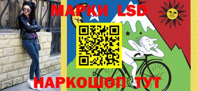 прущие грибы Рязань