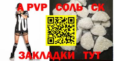 прущие грибы Рязань