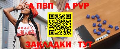 прущие грибы Рязань