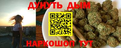 ALPHA PVP Рыбинск
