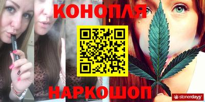 ALPHA PVP Рыбинск