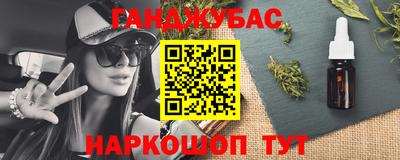 ECSTASY Рузаевка