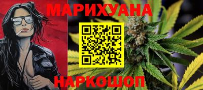 ECSTASY Рузаевка