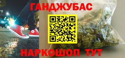 ECSTASY Рузаевка
