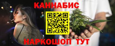 ECSTASY Рузаевка