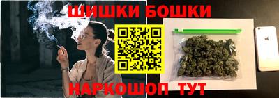 ECSTASY Рузаевка