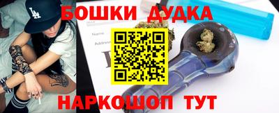 прущие грибы Рязань