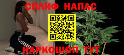 ALPHA PVP Рыбинск
