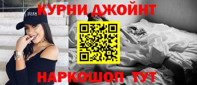 ALPHA PVP Рыбинск