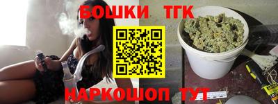ALPHA PVP Рыбинск