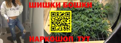 ALPHA PVP Рыбинск